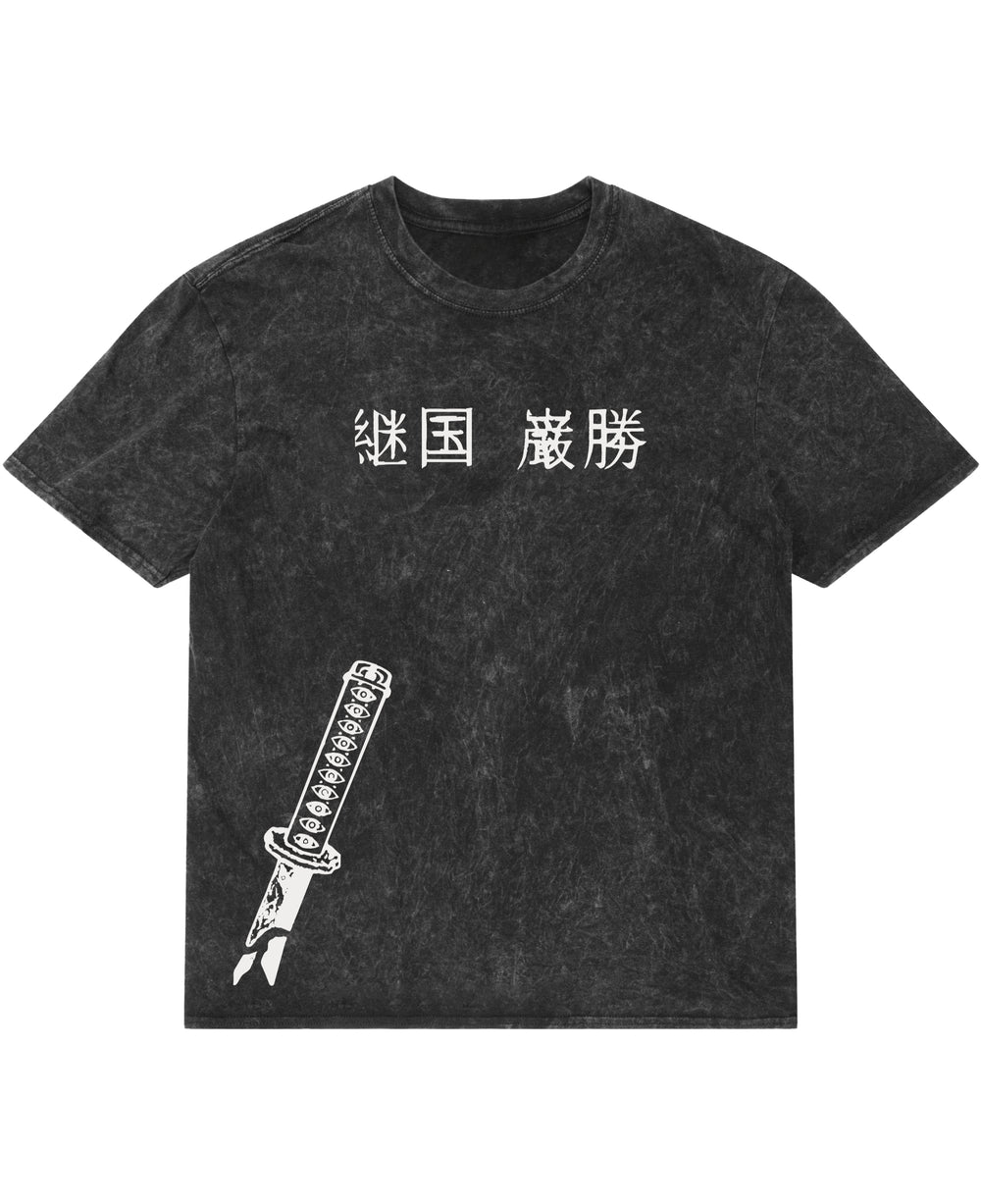Kokushibo Eclipse Washed Tee
