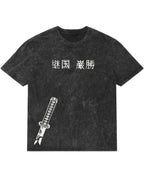 Acidwash Oversized T-shirt Front Design