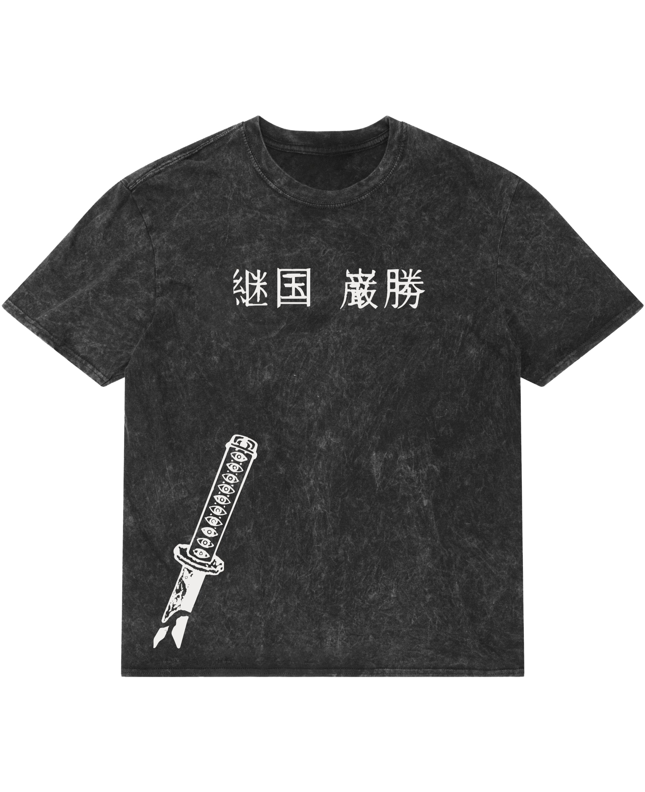 Acidwash Oversized T-shirt Front Design