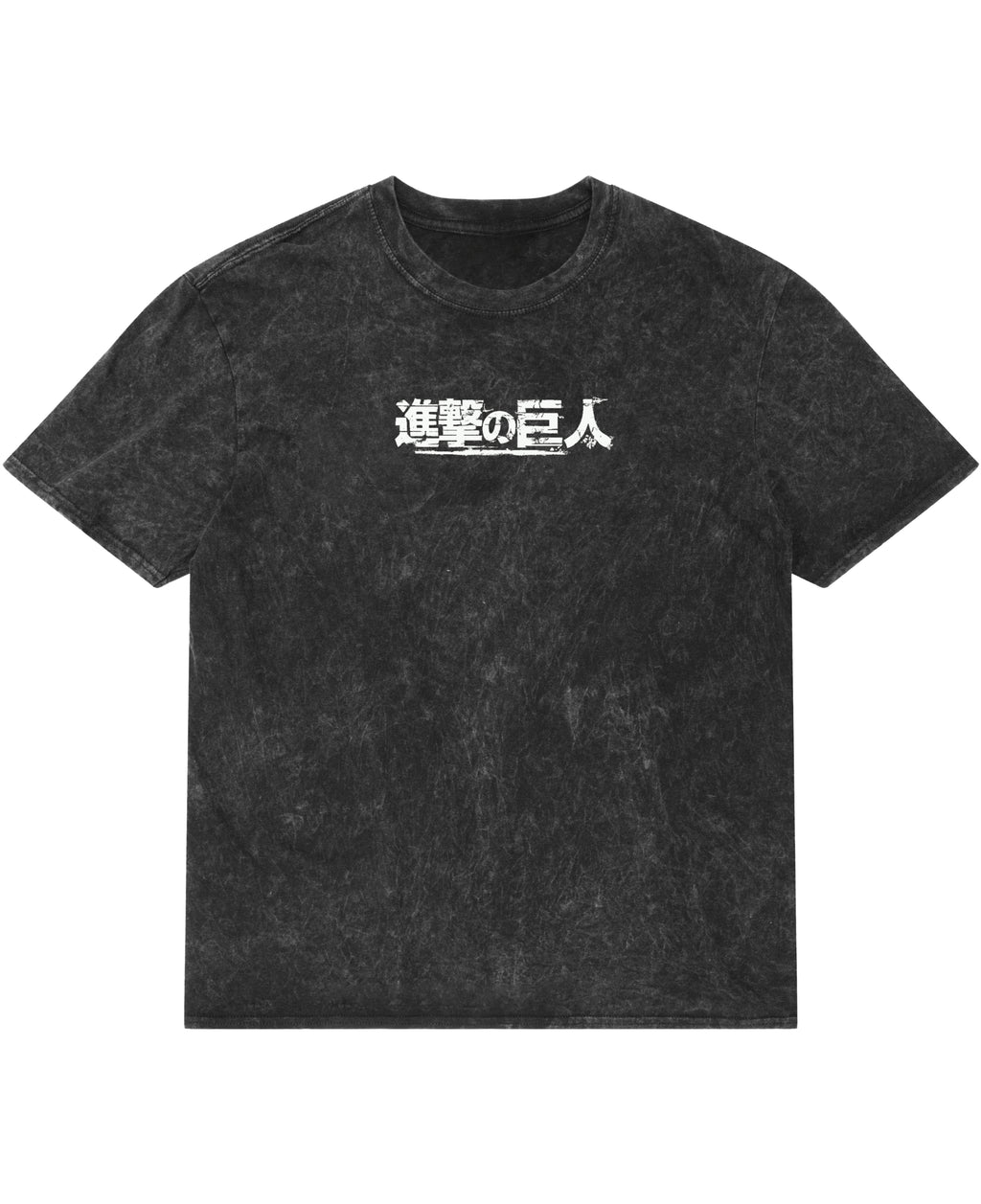 Acidwash Oversized T-shirt Front Design